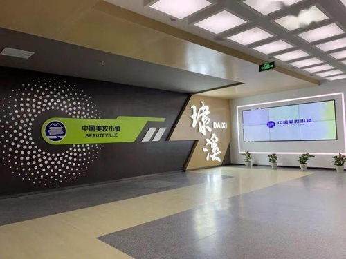 吳興黨群服務(wù)中心入選省級(jí)示范，多媒體設(shè)計(jì)服務(wù)助力現(xiàn)代化治理