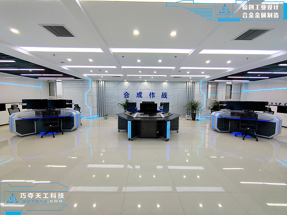 某縣合成作戰(zhàn)中心多媒體工作站實(shí)例 多媒體設(shè)計(jì)的創(chuàng)新服務(wù)